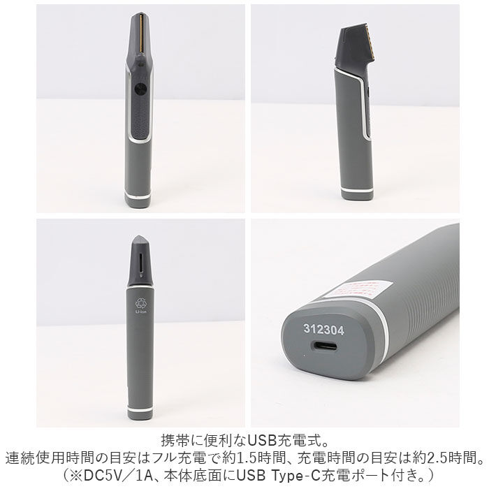 BACKYARD FAMILY「COGIT コジット メンズ シェーバー 散髪 通販 髭剃り 電動シェーバー ヘアカット」|フェイスマスク・パック|