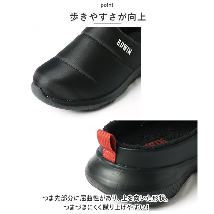 BACKYARD FAMILY「エドウィン サンダル EDWIN 通販 EW9484 レディース クロッグサンダル サボサンダル」|サンダル|