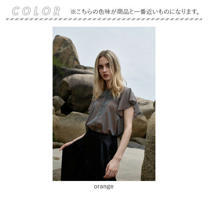 BACKYARD FAMILY「MIND ピンタックブラウス 通販 ブラウス バンドカラーブラウス 半袖 シャツ 前開き」|シャツ・ブラウス|