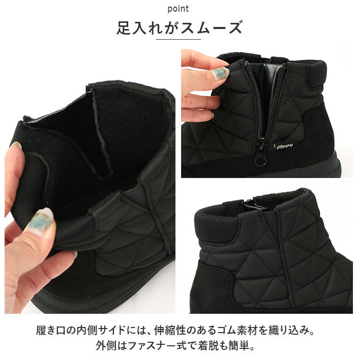 BACKYARD FAMILY「パンジー Pansy ブーツ PF3166 通販 レディース 靴 3E ショートブーツ シューズ」|ショートブーツ|