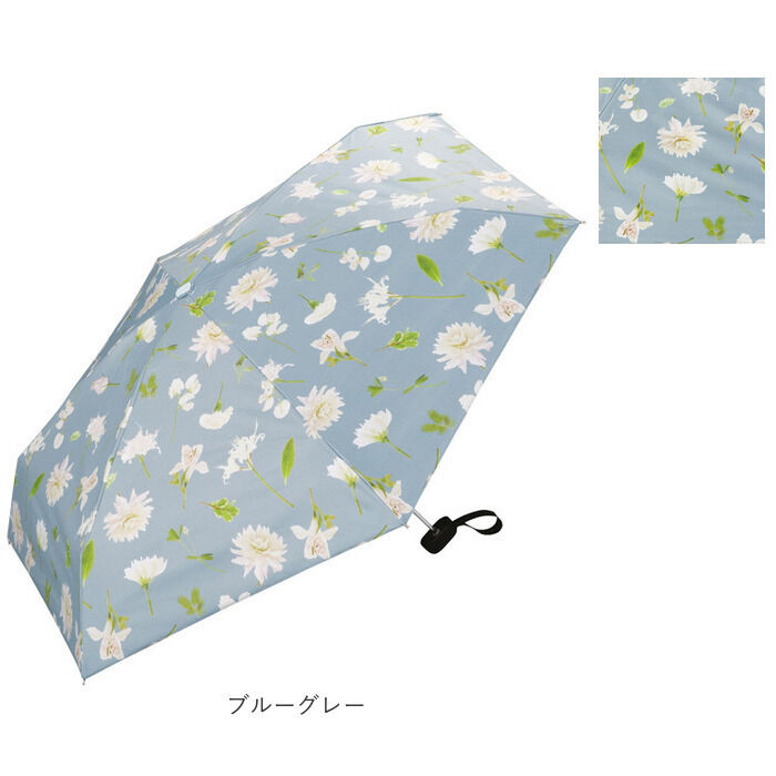Wpc.「日傘 wpc 完全遮光 折りたたみ 通販 折りたたみ傘 晴雨兼用 レディース 折り畳み傘 傘 大人」|傘|