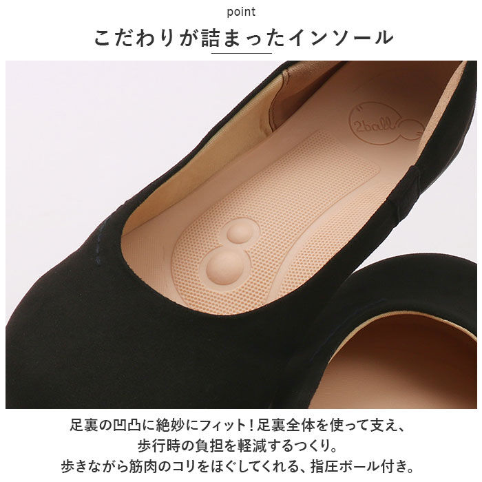 BACKYARD FAMILY「リゲッタ Re:getA パンプス 通販 TB104 レディース 靴 ローヒール プレーンパンプス」|パンプス|