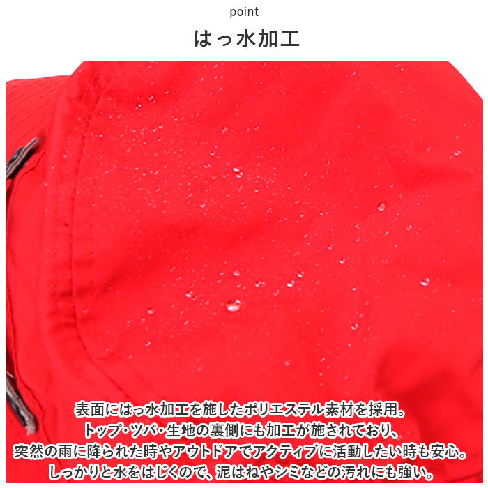 BACKYARD FAMILY「サファリハット おしゃれ 通販 アドベンチャーハット 帽子 ハット つば広 UV帽子 帽子 ぼうし」|ハット|