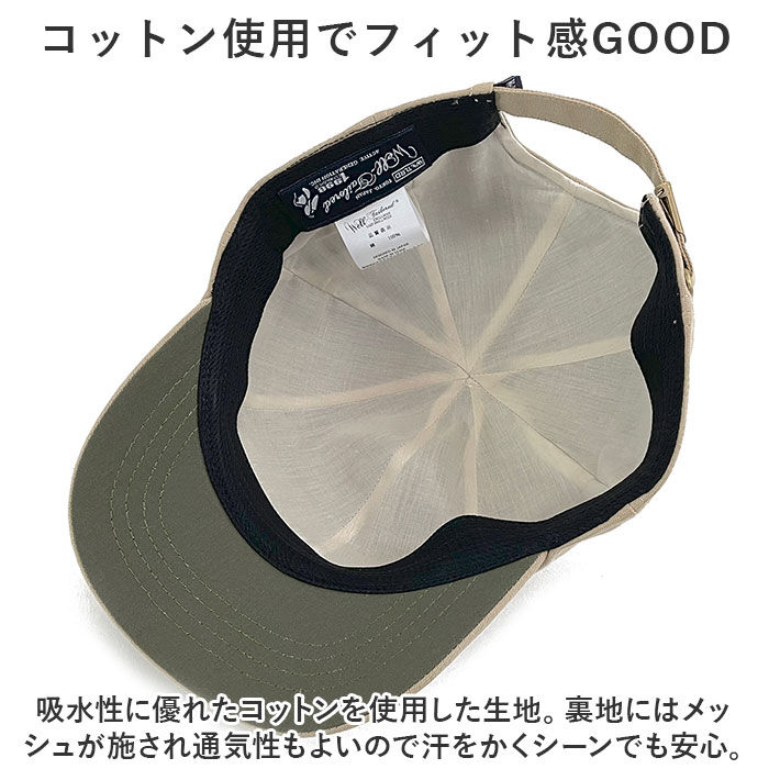 BACKYARD FAMILY「帽子 キャップ ニット 通販 ニット帽 ニットキャップ ぼうし ビーニー ツバなし メンズ」|ニット帽|