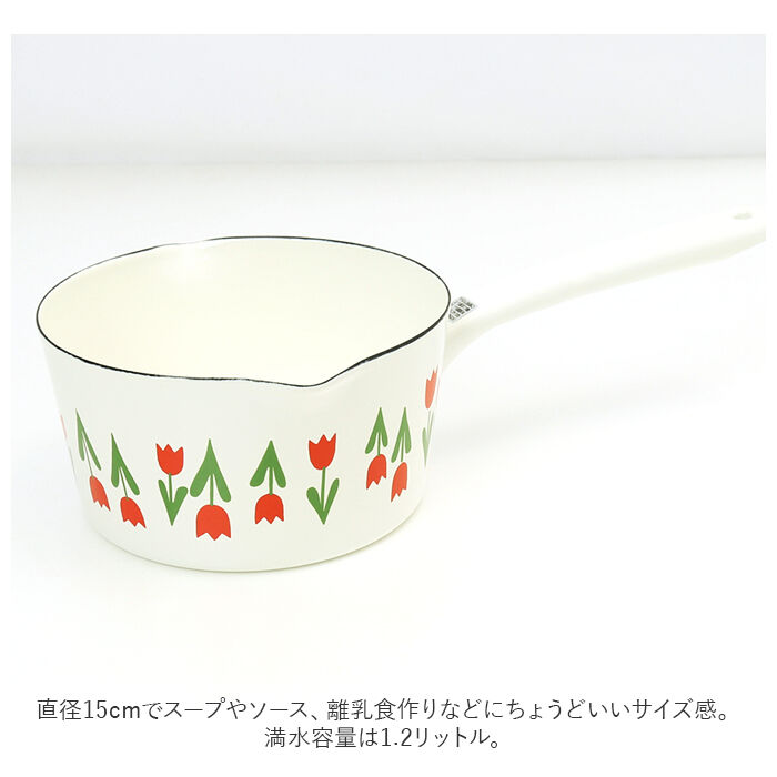 BACKYARD FAMILY「ミルクパン ホーロー アデリアレトロ 通販 琺瑯 ほうろう ホーロー鍋 琺瑯鍋 片手鍋 IH対応」|食器・キッチングッズ|