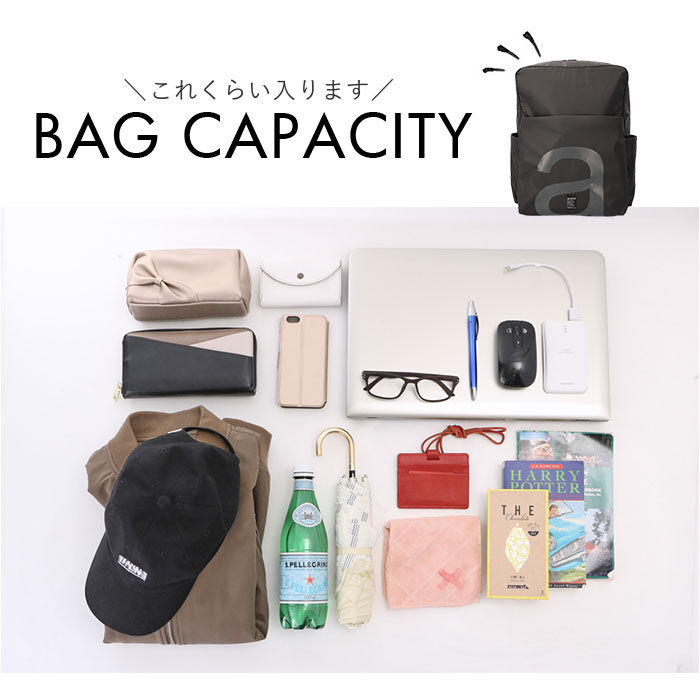 anello「anello アネロ リュック AIS1201 通販 リュックサック バックパック デイパック」|リュック|