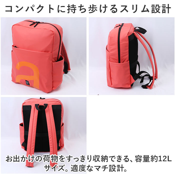 anello「anello アネロ リュック AIS1201 通販 リュックサック バックパック デイパック」|リュック|