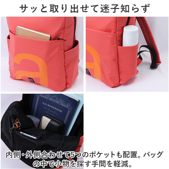 anello「anello アネロ リュック AIS1201 通販 リュックサック バックパック デイパック」|リュック|