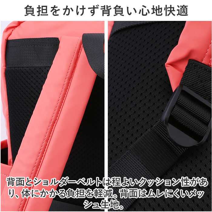 anello「anello アネロ リュック AIS1201 通販 リュックサック バックパック デイパック」|リュック|