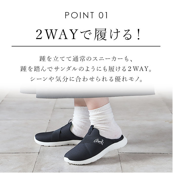 BACKYARD FAMILY「Arnold Palmer アーノルドパーマー レディース カジュアルシューズ 通販」|スリッポン|