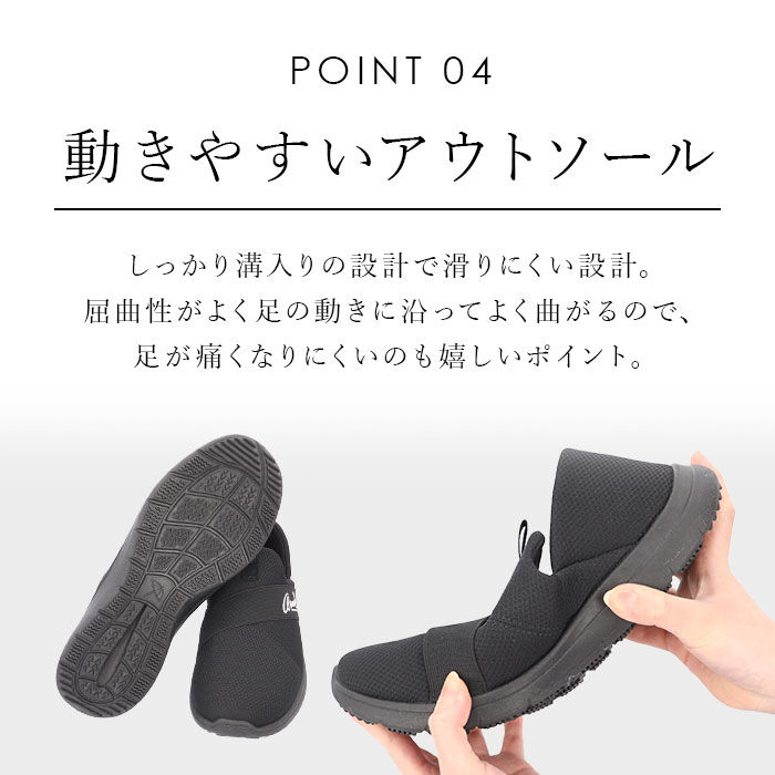 BACKYARD FAMILY「Arnold Palmer アーノルドパーマー レディース カジュアルシューズ 通販」|スリッポン|