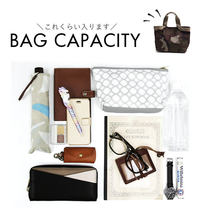 BACKYARD FAMILY「クーコ トートバッグ COOCO 通販 トートバック バッグ バック ママバッグ マザーズバッグ」|トートバッグ|