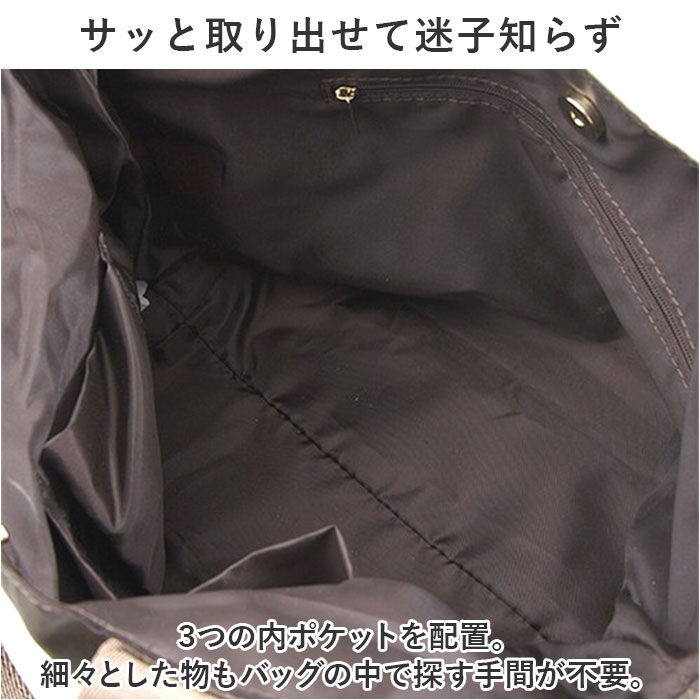 BACKYARD FAMILY「クーコ トートバッグ COOCO 通販 トートバック バッグ バック ママバッグ マザーズバッグ」|トートバッグ|