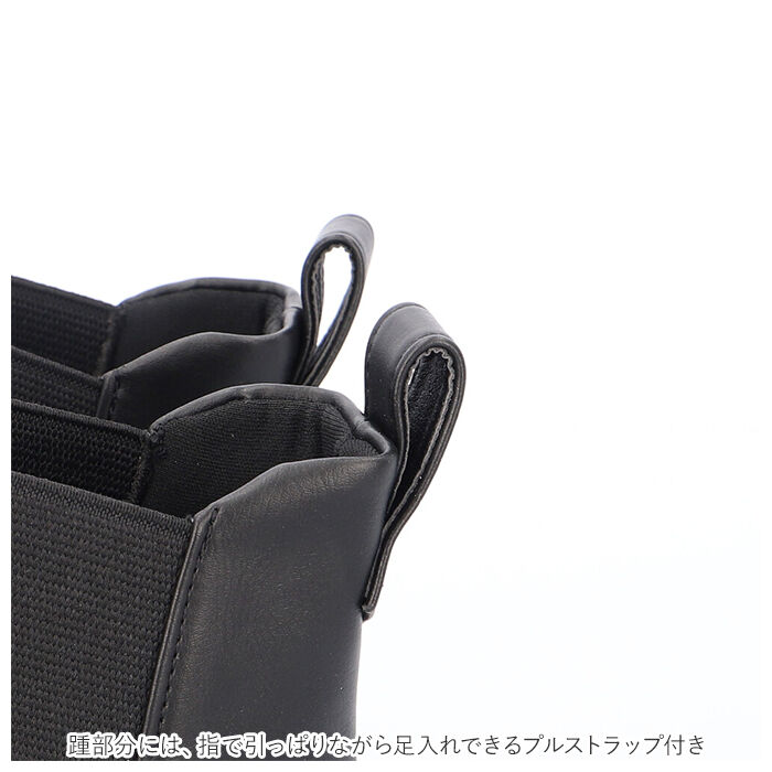 BACKYARD FAMILY「パンジー レインブーツ 4810 pansy 通販 サイドゴアブーツ おしゃれ ショートブーツ」|その他|