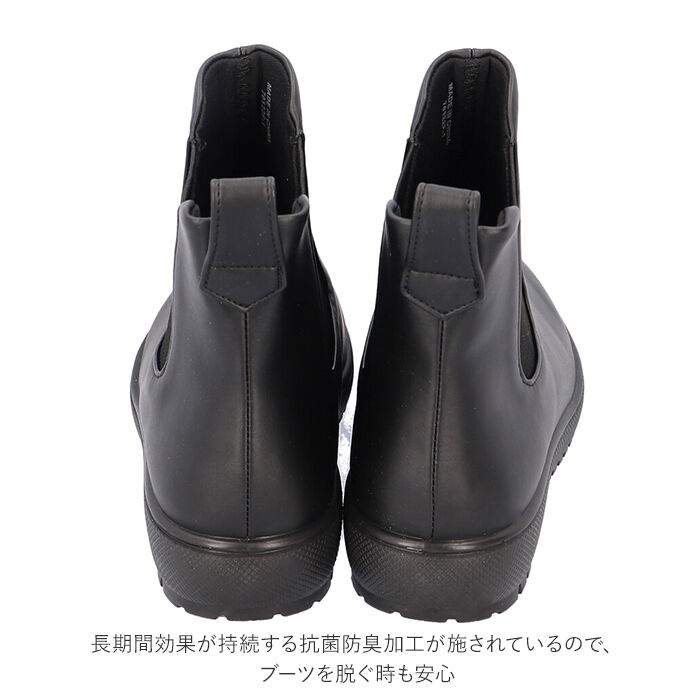 BACKYARD FAMILY「パンジー レインブーツ 4810 pansy 通販 サイドゴアブーツ おしゃれ ショートブーツ」|その他|