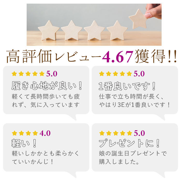 BACKYARD FAMILY「レディース シューズ スニーカー 通販 ローカット 軽量 ソフト カジュアル カジュアルシューズ」|スリッポン|