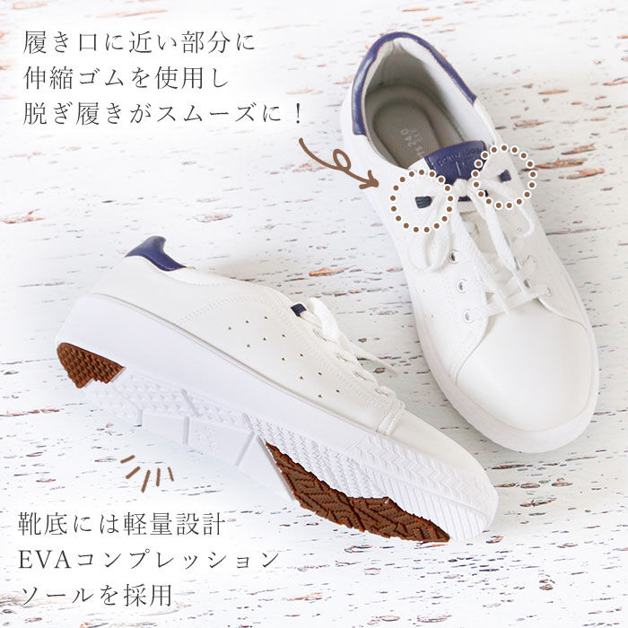 BACKYARD FAMILY「レディース シューズ スニーカー 通販 ローカット 軽量 ソフト カジュアル カジュアルシューズ」|スリッポン|