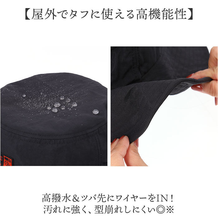 BACKYARD FAMILY「サファリハット アドベンチャーハット 通販 帽子 サファリ ハット ぼうし アドベンチャー」|ハット|