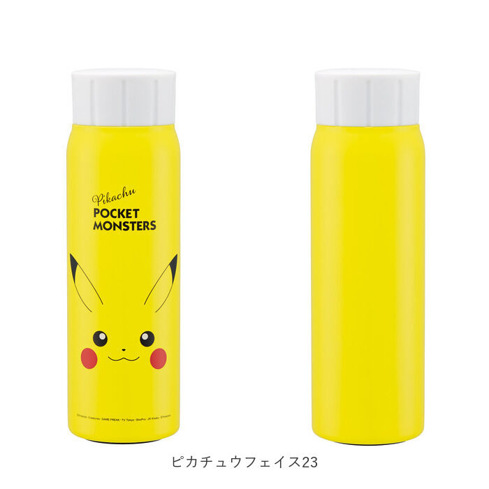 BACKYARD FAMILY「SKATER スケーター ステンレスボトル 500ml STSL5 通販 真空ステンレスボトル」|食器・キッチングッズ|