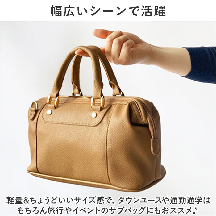 BACKYARD FAMILY「ショルダーバッグ レディース 斜めがけ 通販 ショルダーバック ミニボストンバッグ」|ショルダー・メッセンジャー|