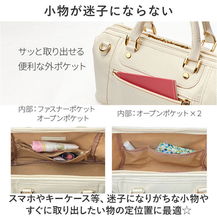 BACKYARD FAMILY「ショルダーバッグ レディース 斜めがけ 通販 ショルダーバック ミニボストンバッグ」|ショルダー・メッセンジャー|