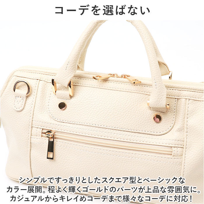 BACKYARD FAMILY「ショルダーバッグ レディース 斜めがけ 通販 ショルダーバック ミニボストンバッグ」|ショルダー・メッセンジャー|