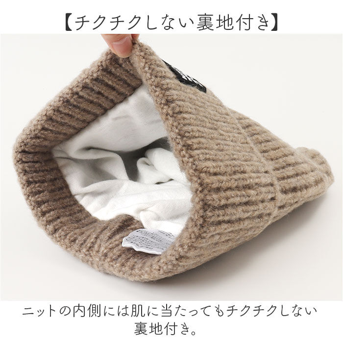 BACKYARD FAMILY「ニット帽 猫耳 通販 ニットキャップ 帽子 キャップ レディース ネコ耳 秋冬 冬小物 かわいい」|ニット帽|