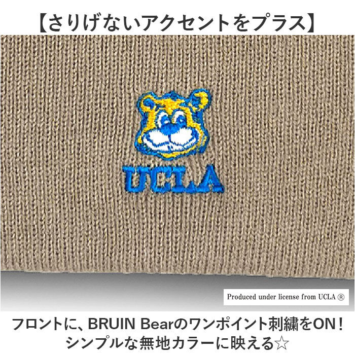 BACKYARD FAMILY「ニット帽 メンズ 通販 UCLA ユーシーエルエー 帽子 ニットビーニー ワッチ ニットキャップ」|ニット帽|
