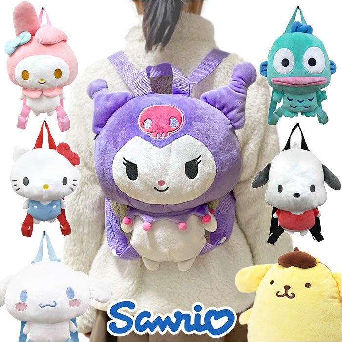 BACKYARD FAMILY「アイプランニング キャラクター リュック 通販 リュックサック バックパック デイパック」|リュック|