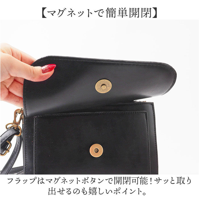 BACKYARD FAMILY「FLAPPER ハリーポッター バッグ 通販 Harry Potter グッズ」|ショルダー・メッセンジャー|