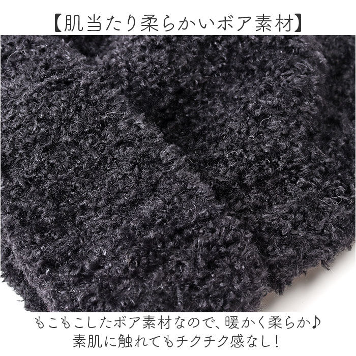 BACKYARD FAMILY「ニット帽 猫耳 通販 ニットキャップ ニット帽子 ニット キャップ 帽子 ぼうし レディース 女性」|ニット帽|