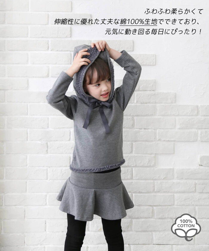 BACKYARD FAMILY「キッズ 女の子 おしゃれ 服 セットアップ 通販 上下セット 秋冬 72012402 長袖」|その他|