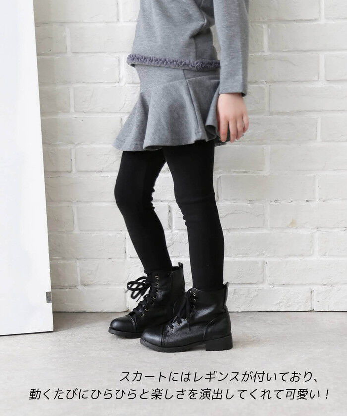 BACKYARD FAMILY「キッズ 女の子 おしゃれ 服 セットアップ 通販 上下セット 秋冬 72012402 長袖」|その他|