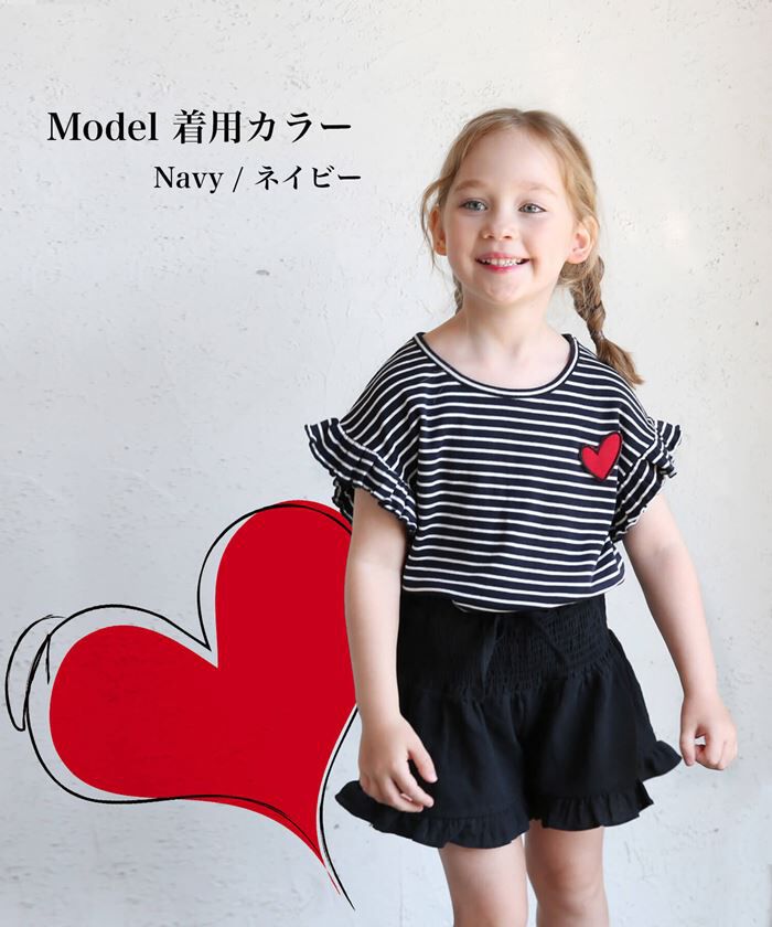 BACKYARD FAMILY「キッズ Tシャツ 半袖 女の子 通販 カットソー 73022401 半袖Tシャツ 夏服 フリル」|その他|