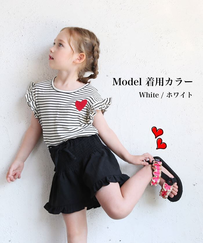 BACKYARD FAMILY「キッズ Tシャツ 半袖 女の子 通販 カットソー 73022401 半袖Tシャツ 夏服 フリル」|その他|
