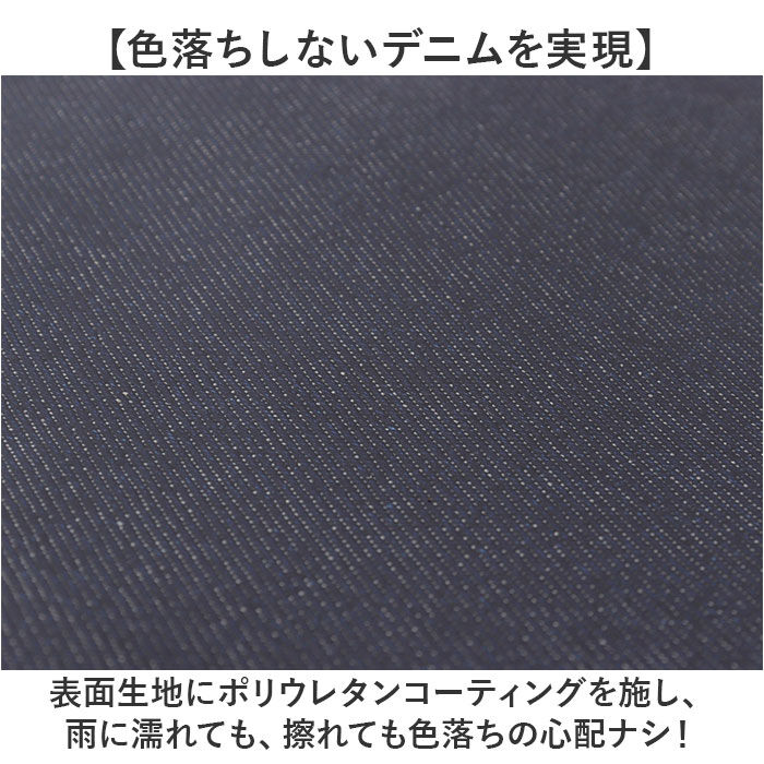 BACKYARD FAMILY「ビジネスバッグ メンズ A4 通販 日本製 トートバッグ ビジネスバック ブリーフケース 2way」|ビジネスバッグ|