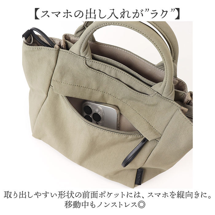 BACKYARD FAMILY「レガートラルゴ ショルダーバッグ Legato Largo LH-F3452 通販」|ショルダー・メッセンジャー|