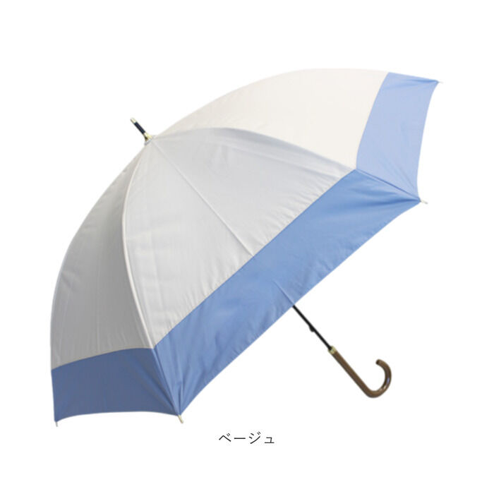 BACKYARD FAMILY「晴雨兼用傘 長傘 遮熱 通販 傘 晴雨兼用 一級遮光 日傘 雨傘 かさ カサ 55cm 55センチ」|傘|