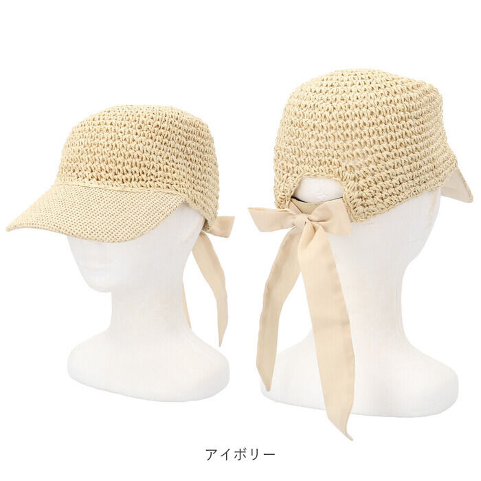 BACKYARD FAMILY「キャップ 深め レディース 帽子 通販 ペーパーキャップ おしゃれ バックリボン かわいい 大人」|キャップ・キャスケット|