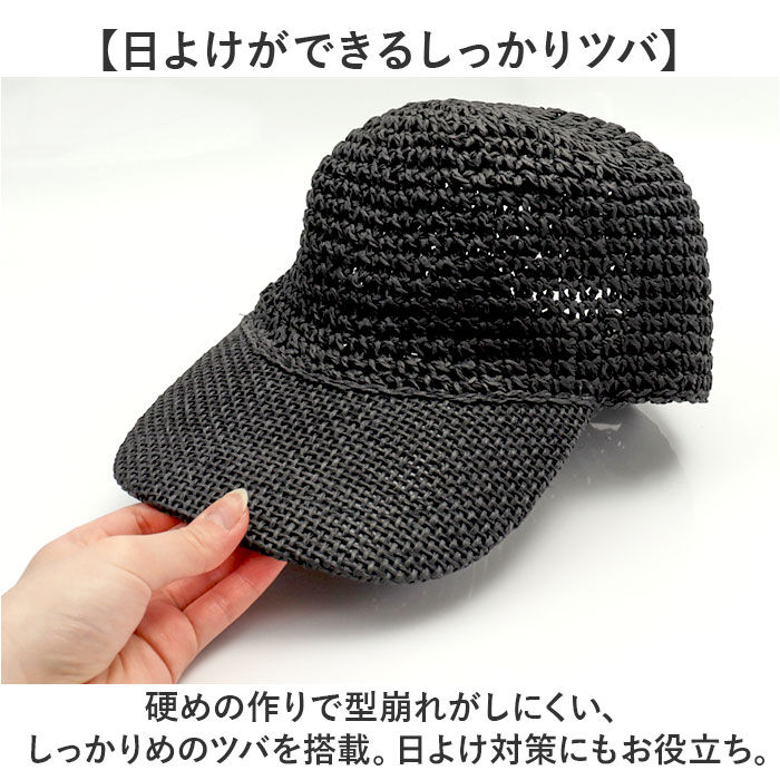 BACKYARD FAMILY「キャップ 深め レディース 帽子 通販 ペーパーキャップ おしゃれ バックリボン かわいい 大人」|キャップ・キャスケット|