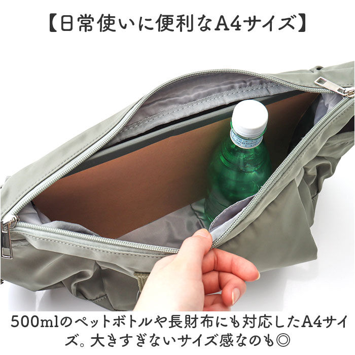 BACKYARD FAMILY「ショルダーバッグ レディース 通販 斜め掛けバッグ 肩掛けバッグ カルビナ付き 軽量 軽い」|ショルダー・メッセンジャー|