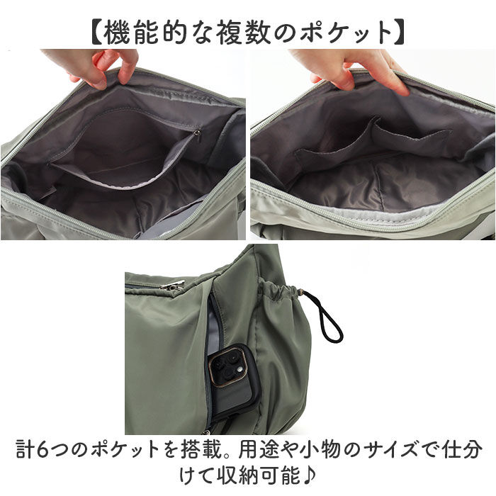 BACKYARD FAMILY「ショルダーバッグ レディース 通販 斜め掛けバッグ 肩掛けバッグ カルビナ付き 軽量 軽い」|ショルダー・メッセンジャー|