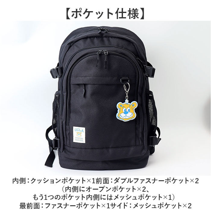 BACKYARD FAMILY「リュック UCLA ユーシーエルエー 通販 バックパック 大容量 リュックサック A4 レディース」|リュック|