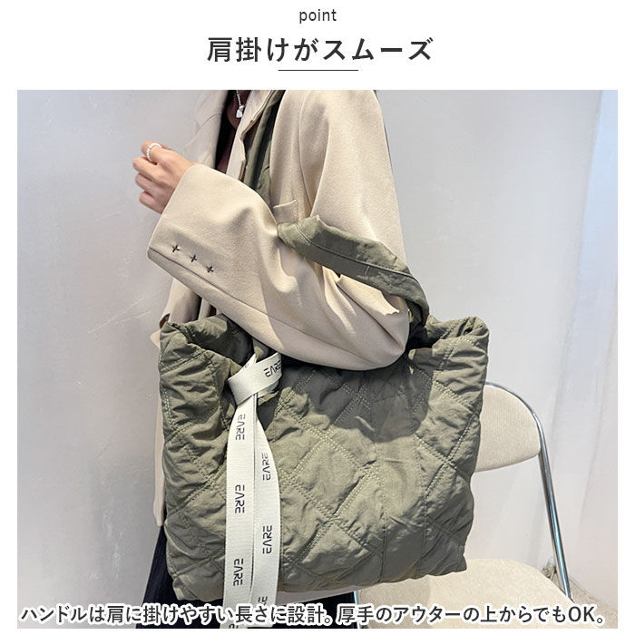 BACKYARD FAMILY「軽量 キルティング トートバッグ 好評 トート バッグ トートバック マザーズバッグ レディース」|トートバッグ|