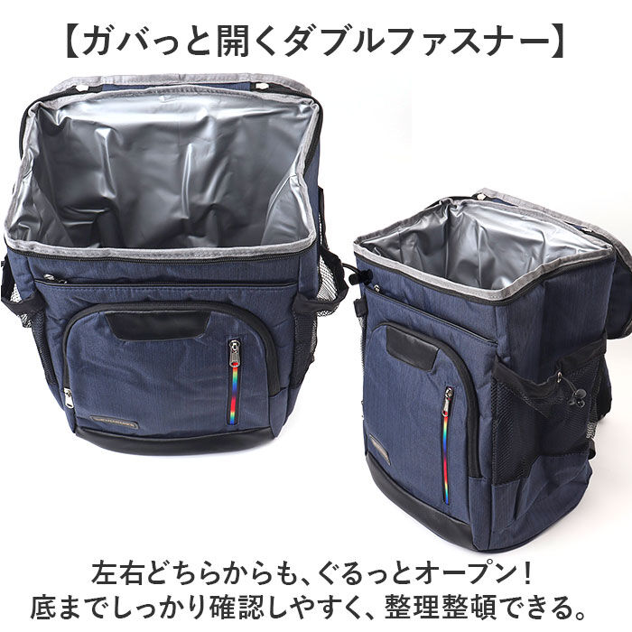 BACKYARD FAMILY「リュック 保冷 クーラーバッグ 通販 バックパック 保温 保冷リュック アウトドア」|その他|