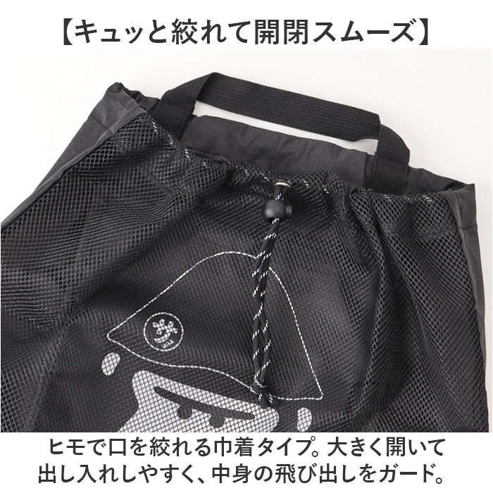 BACKYARD FAMILY「サウナグッズ ゴリラックス サウナバッグ 通販 GORELAX ごリラックス トトノイモード」|リュック|