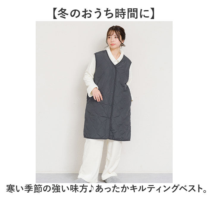 BACKYARD FAMILY「キルティングベスト レディース 通販 ジレ ロングジレ 前開き フロントボタン ノースリーブ」|その他|