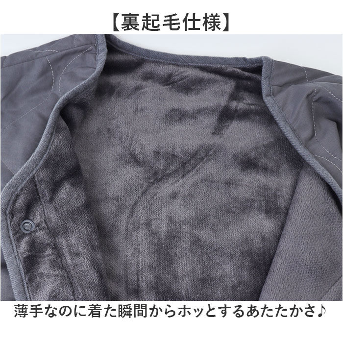 BACKYARD FAMILY「キルティングベスト レディース 通販 ジレ ロングジレ 前開き フロントボタン ノースリーブ」|その他|