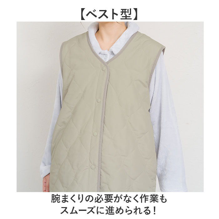 BACKYARD FAMILY「キルティングベスト レディース 通販 ジレ ロングジレ 前開き フロントボタン ノースリーブ」|その他|