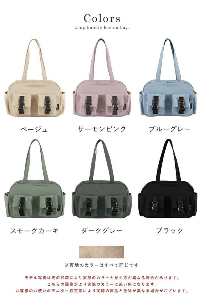 BACKYARD FAMILY「ボストンバッグ レディース 通販 ボストンバック ミニボストンバッグ ミニボストンバック」|ボストンバッグ|